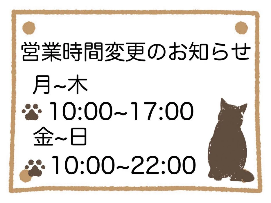 画像267